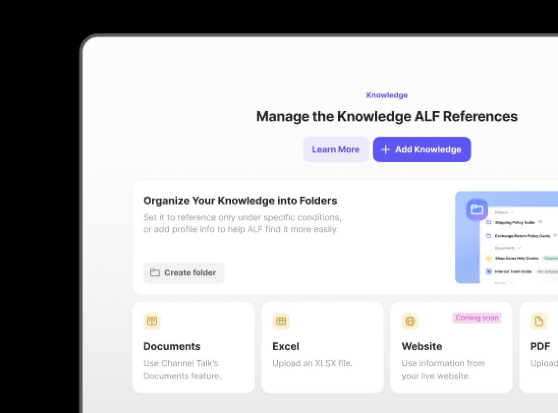 AI knowledge base preview